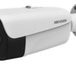 thermal bullet camera