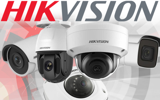Hikvision high quality camera